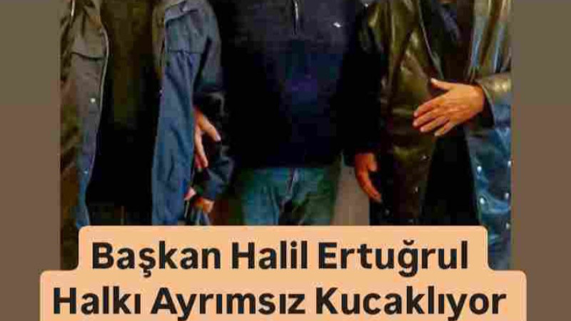 Başkan Halil Ertuğrul'a Ziyaret 